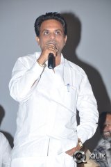 Bachchan Movie Audio Launch